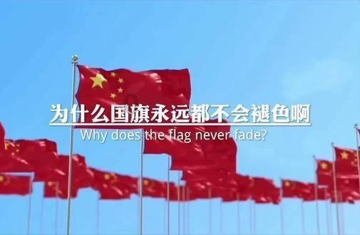 公务员招生简章游戏画面