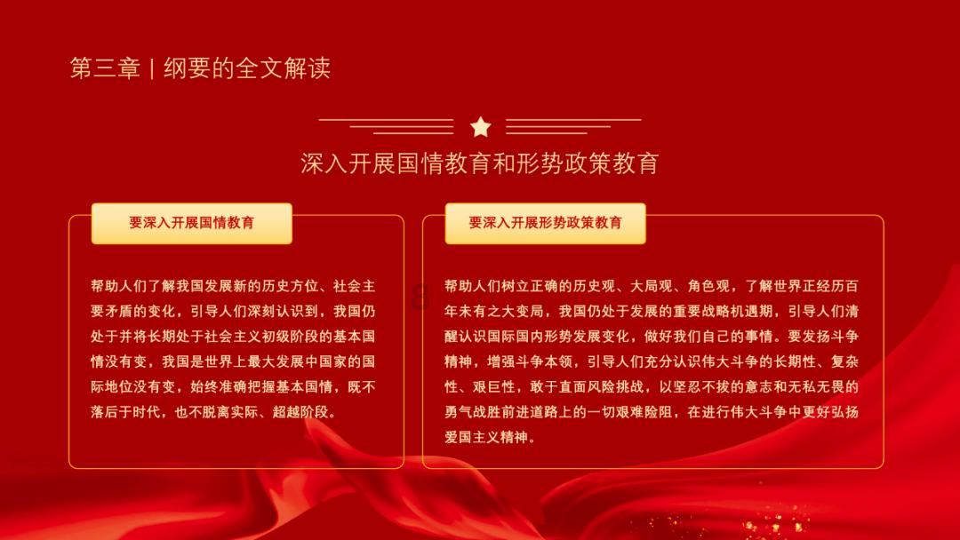 出逃的赫连勃勃