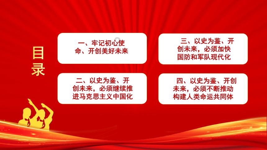 纽约地铁女子遇袭求救无人帮忙，遭遇袭击该如何自救？游戏画面