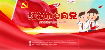 追剧下载游戏画面